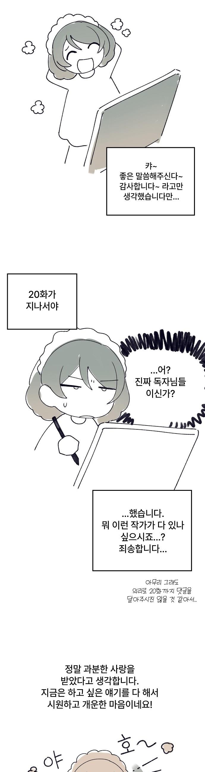 17337835410228tgijfgxca.jpg
