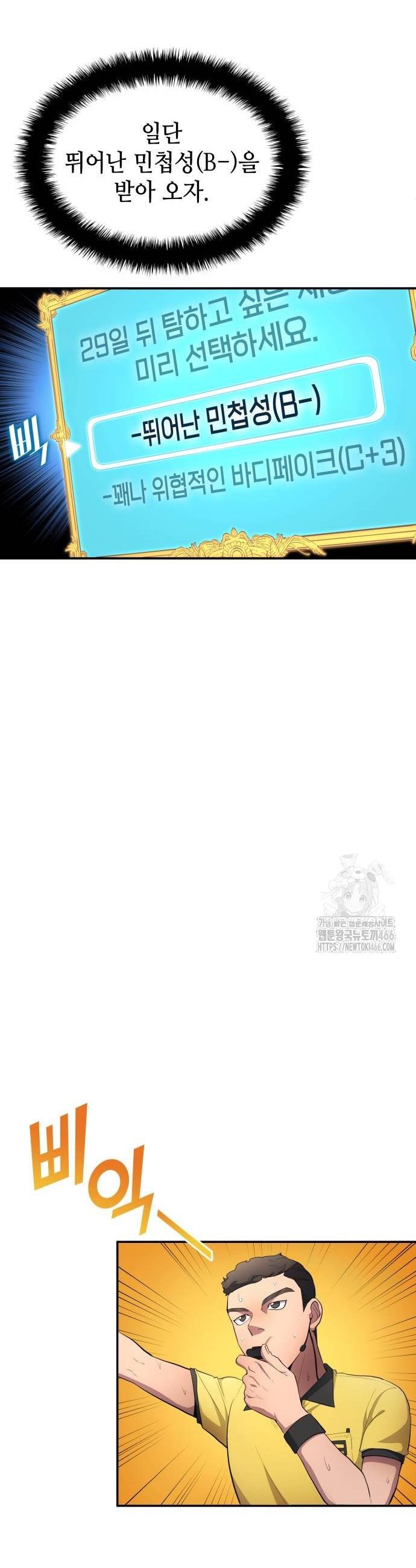 1733815914067qb68vs488b8.jpg