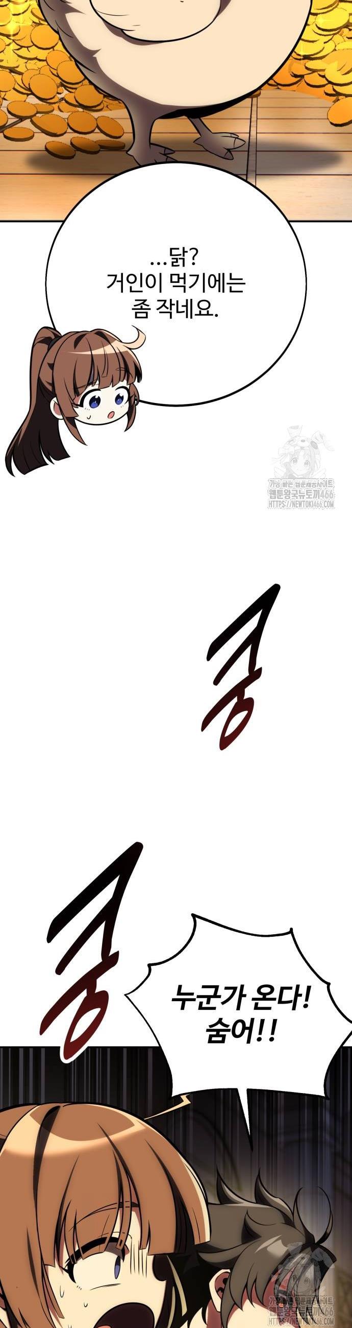 17337815462763xqv885ndev.jpg