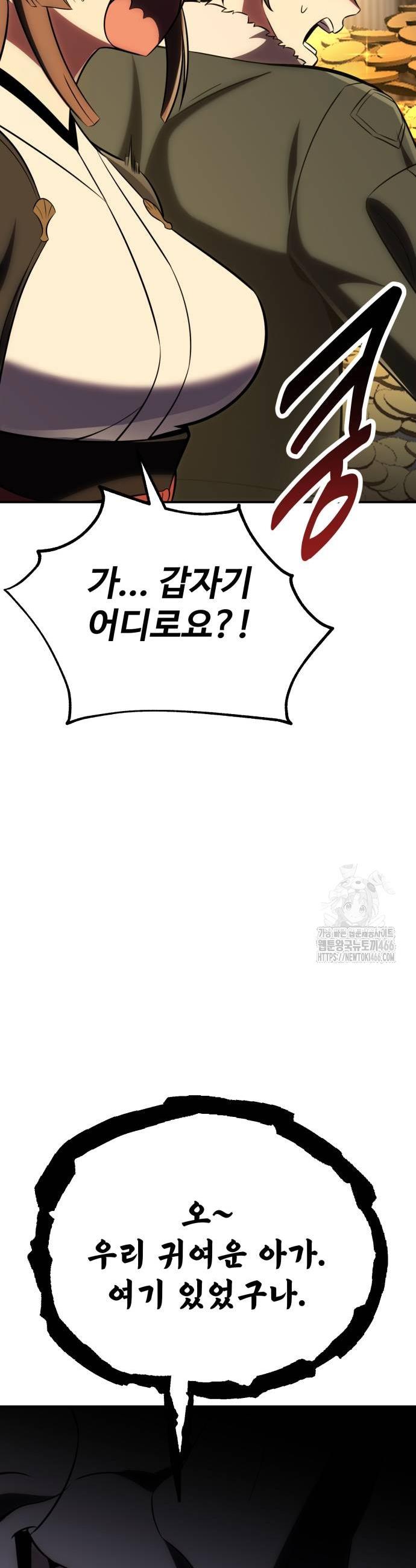 1733781546428n75gclsqoks.jpg