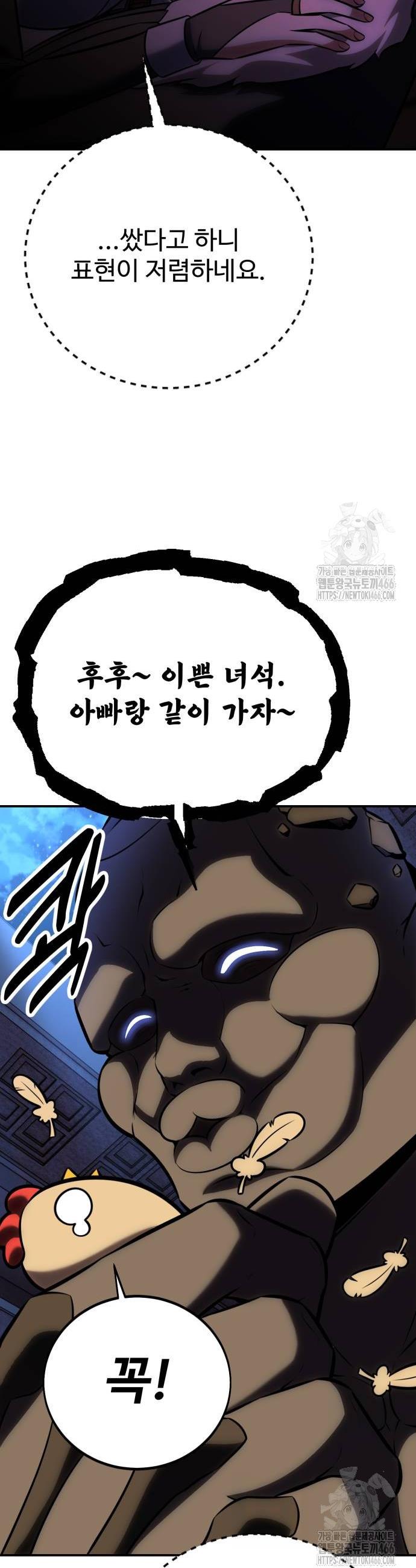 1733781547507sum7ytt6lyj.jpg
