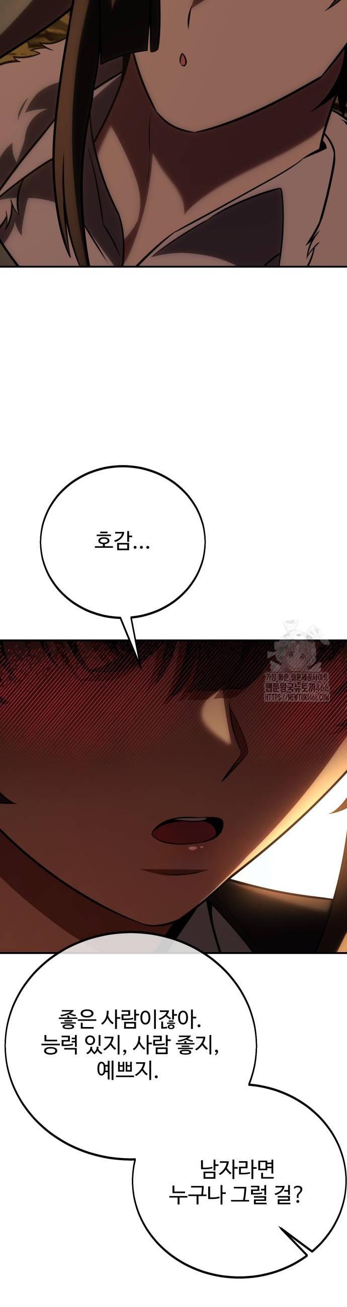 17337815484173w4o5rou1jh.jpg