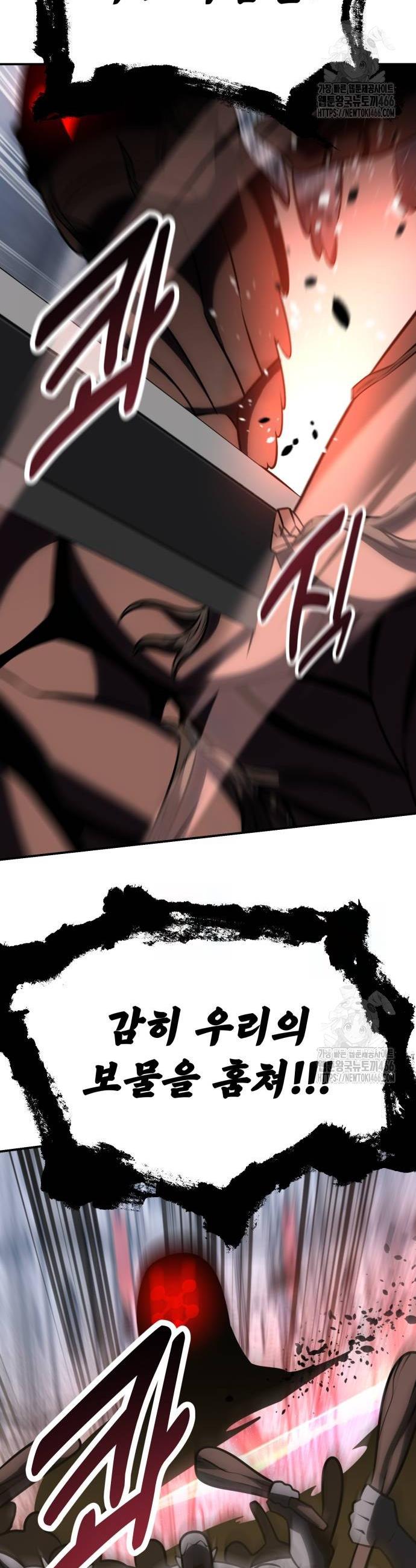 1733781559135ofcwz8kxjy8.jpg