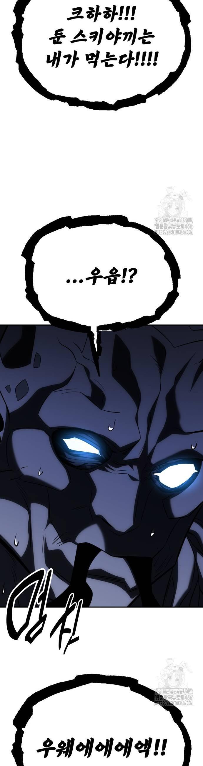 1733781563654objhei0uehs.jpg