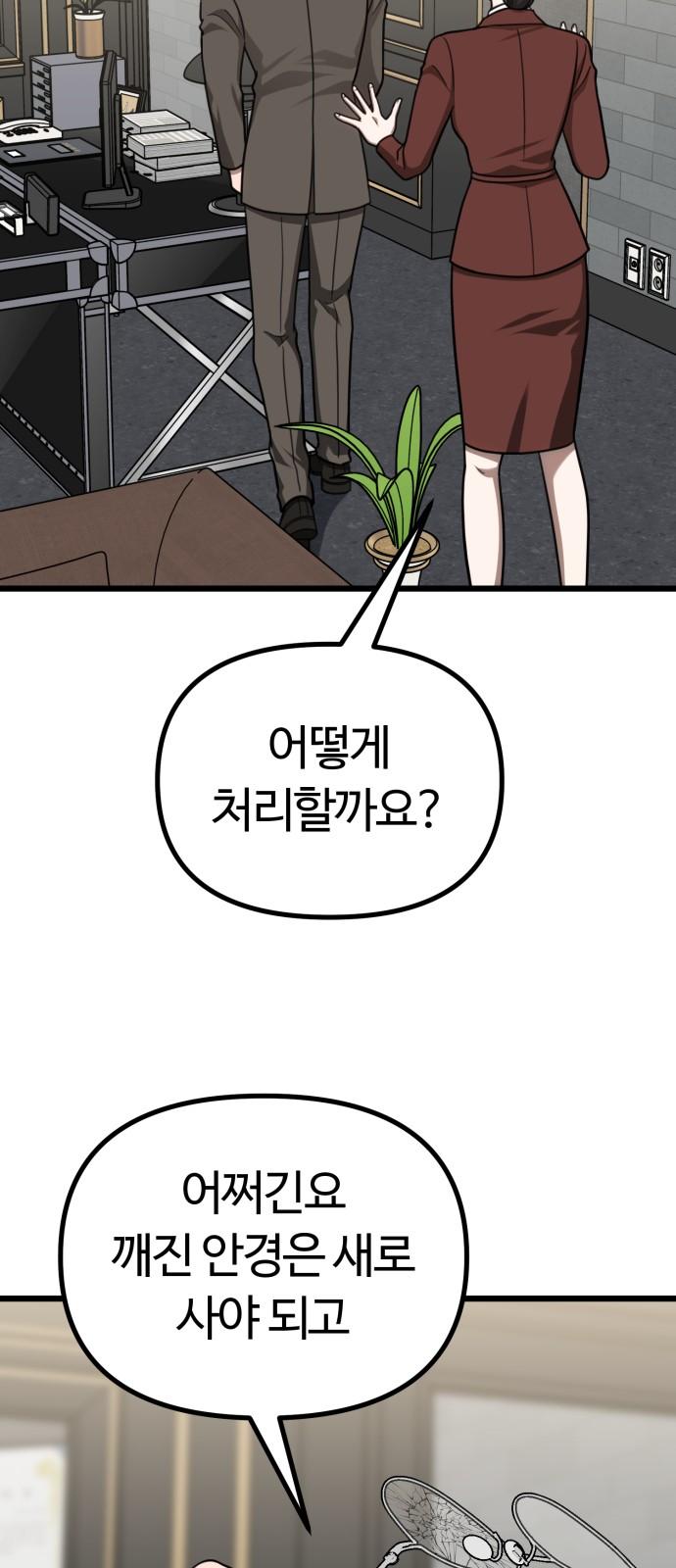 17337815762584aym5qepdn.jpg