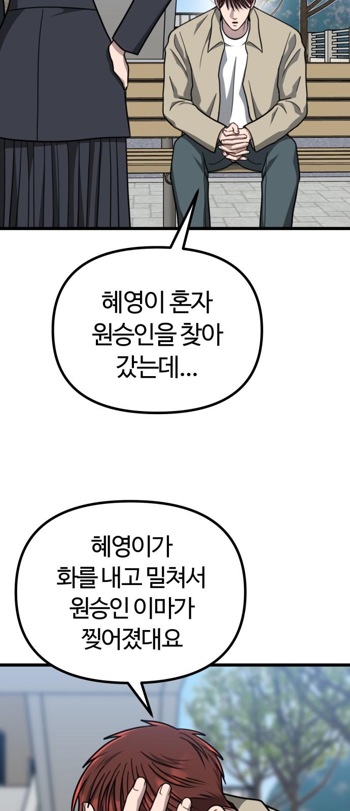 17337815771808vjiokme3zn.jpg