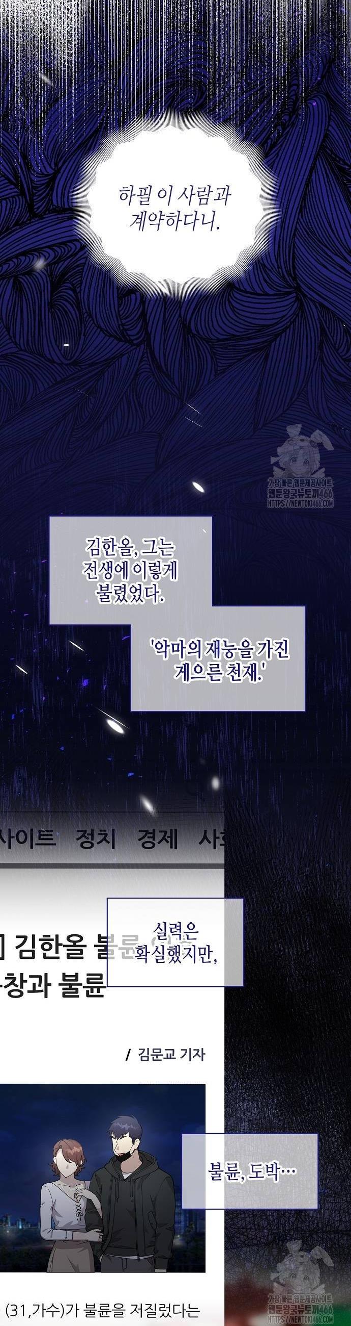 173378350655920pnu6h2ymb.jpg