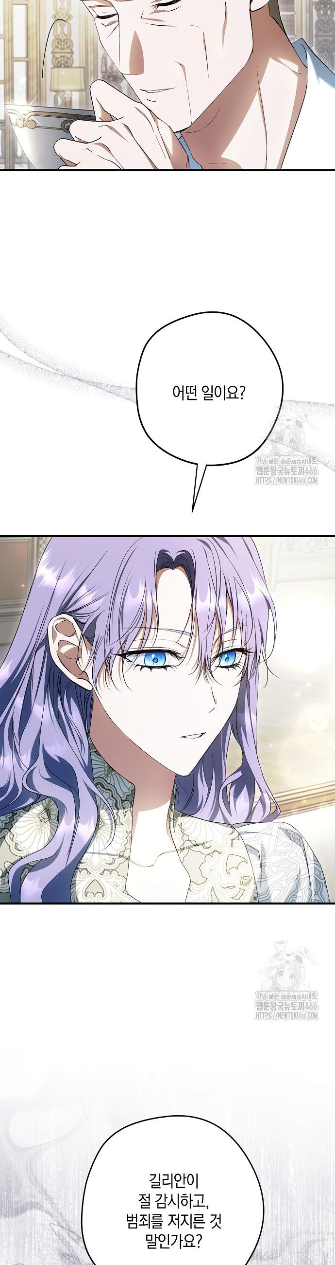 1733781578060gu5o40ylhnd.jpg
