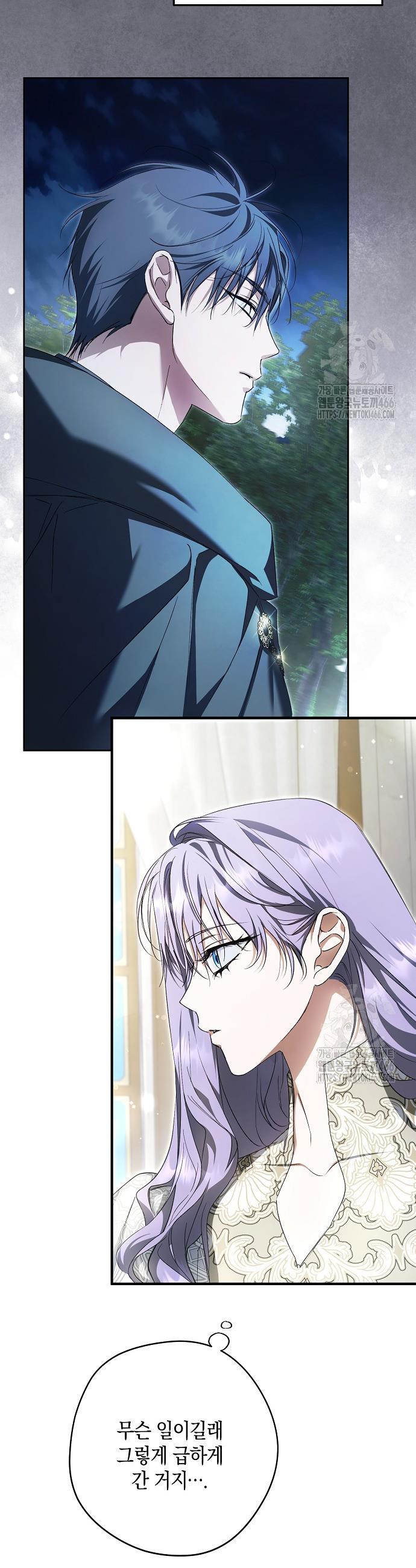1733781579413f2zzftcaia7.jpg