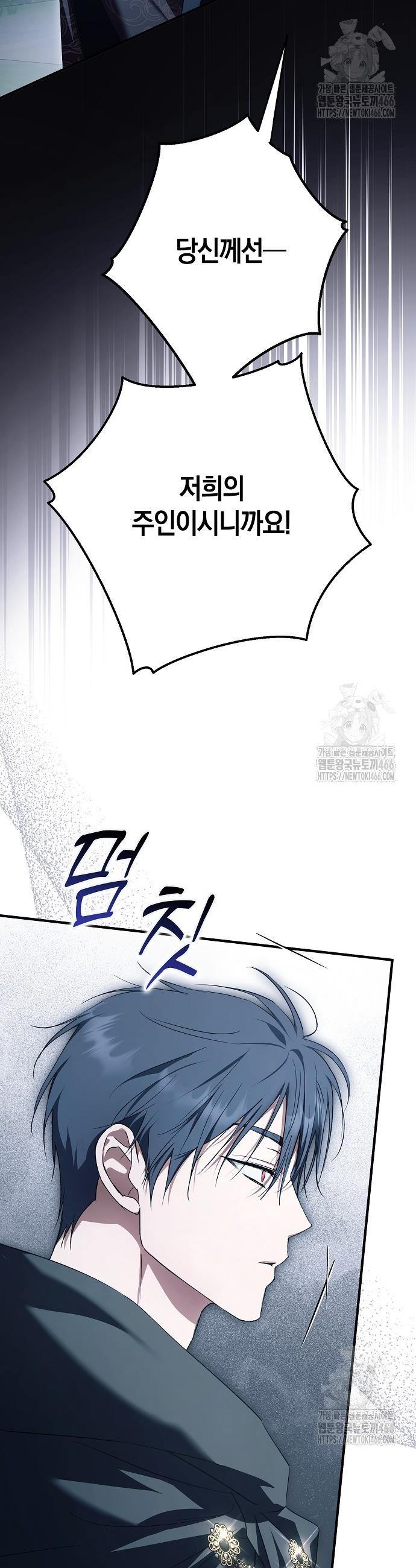 1733781587880teccibs3hxh.jpg