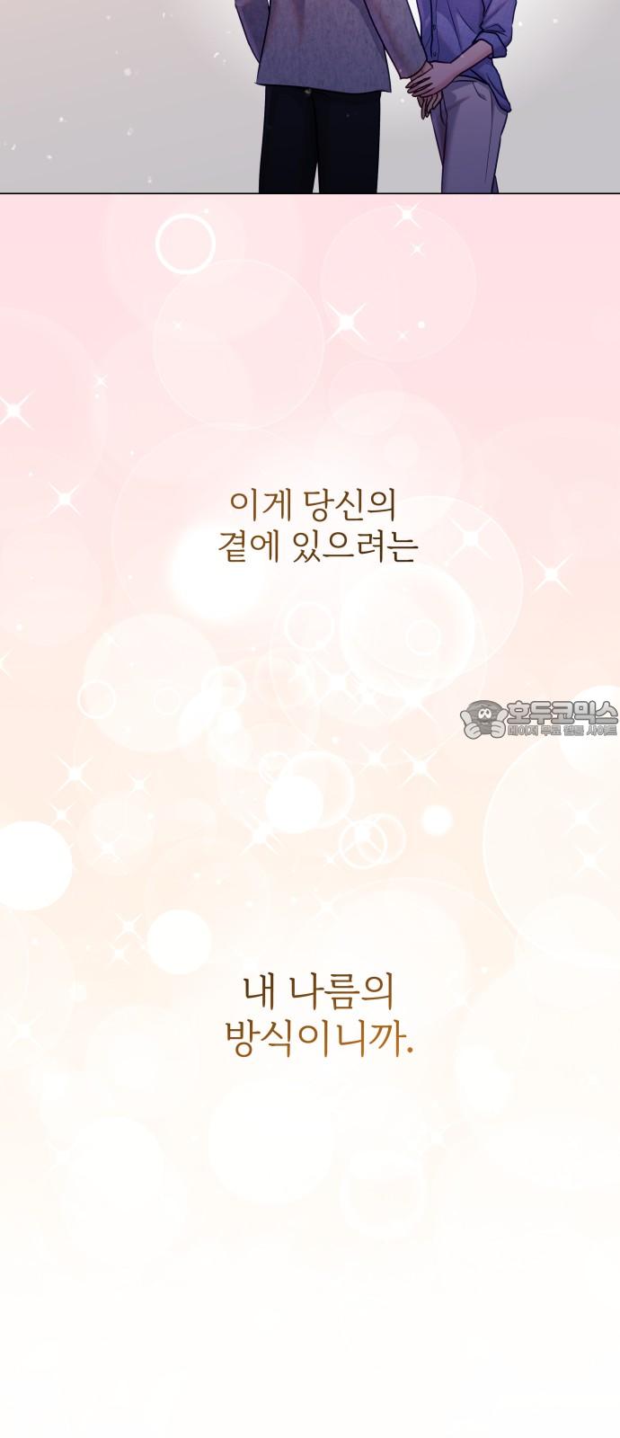 1733781638874ennwsf2oro.jpg