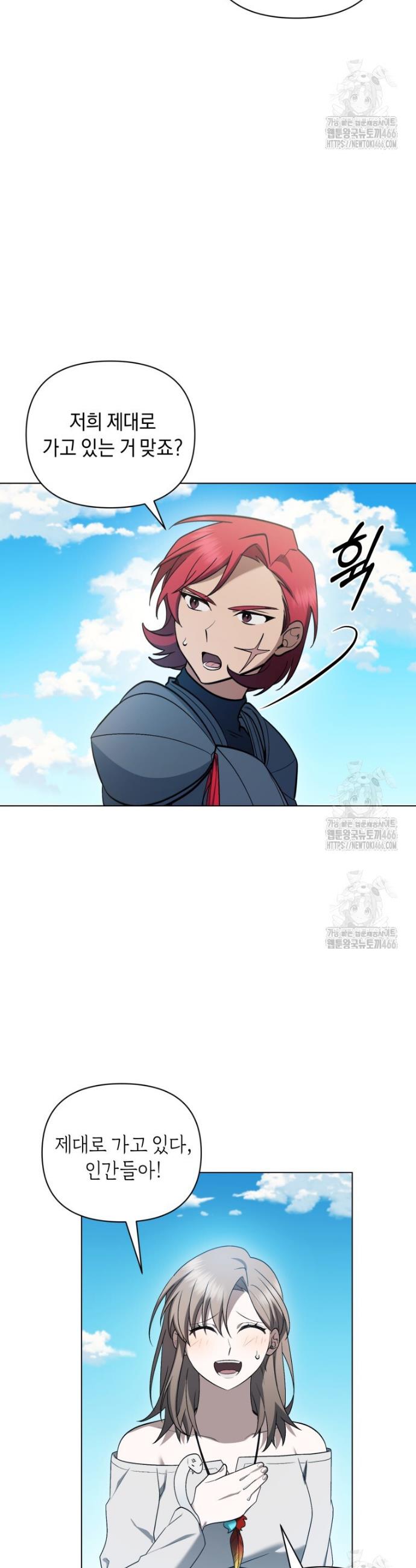 1733815062328dagruzodu9s.jpg