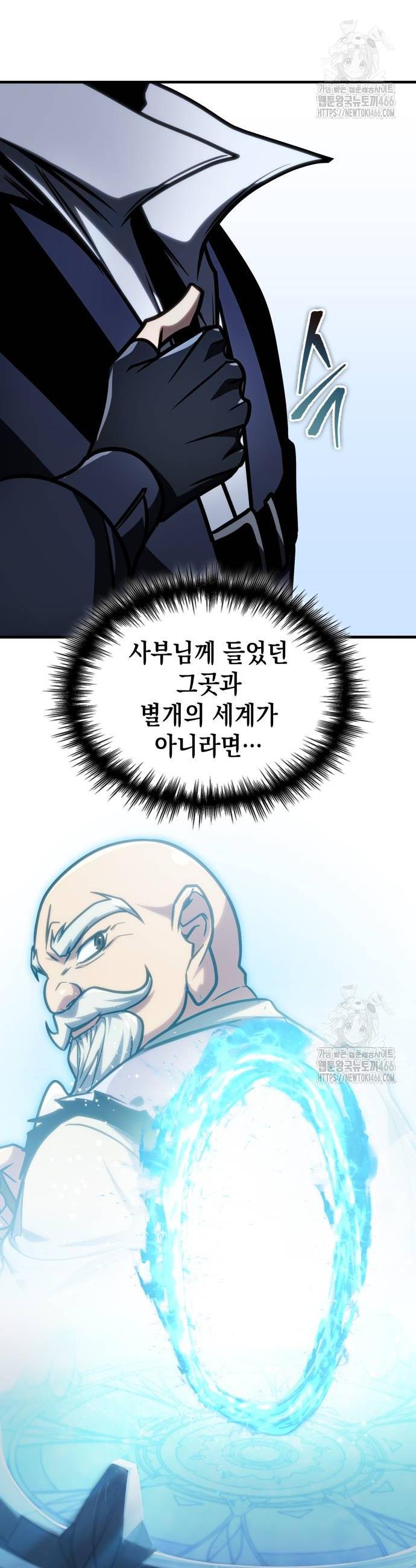173378191071367y4sspa3tr.jpg