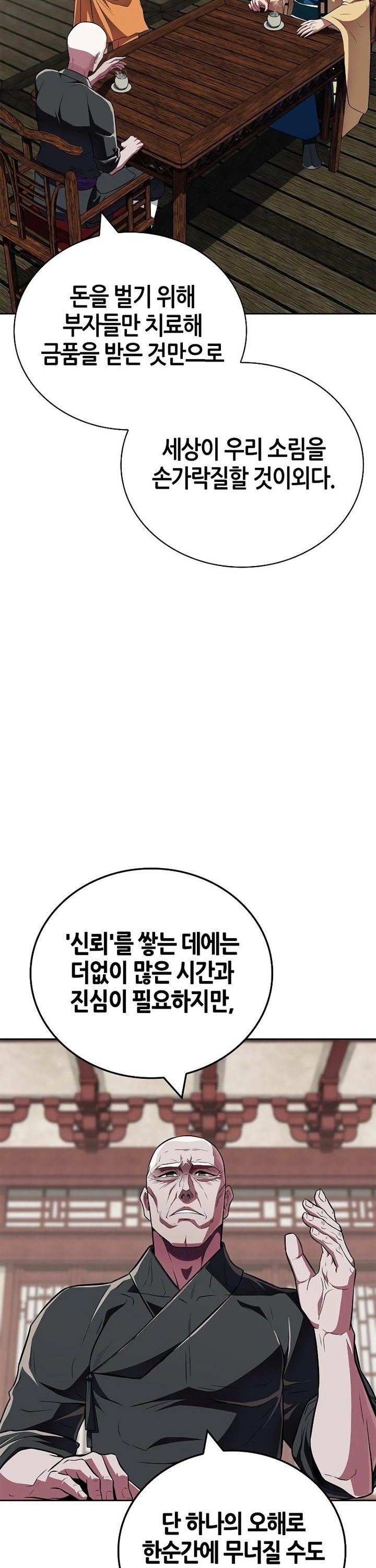 17338159711070nqpi1tphay.jpg