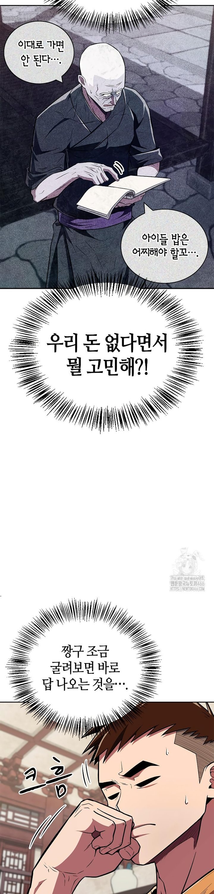 1733815971421m9cmgyqi7ge.jpg