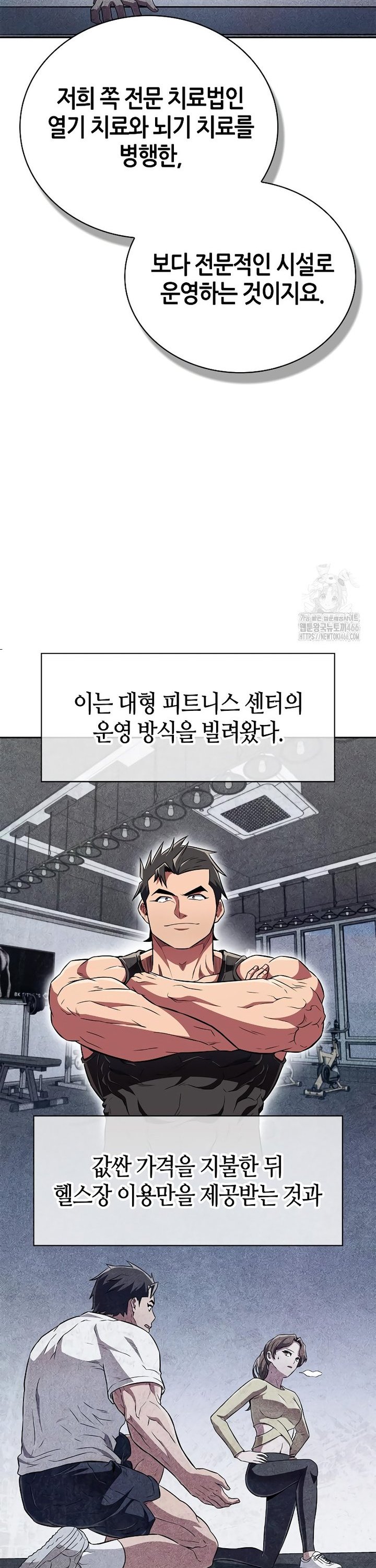 1733815972799x6ogds305rp.jpg