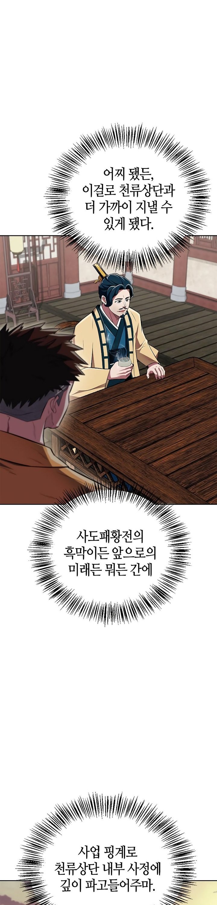 17338159854970hcgxvt9hj1.jpg