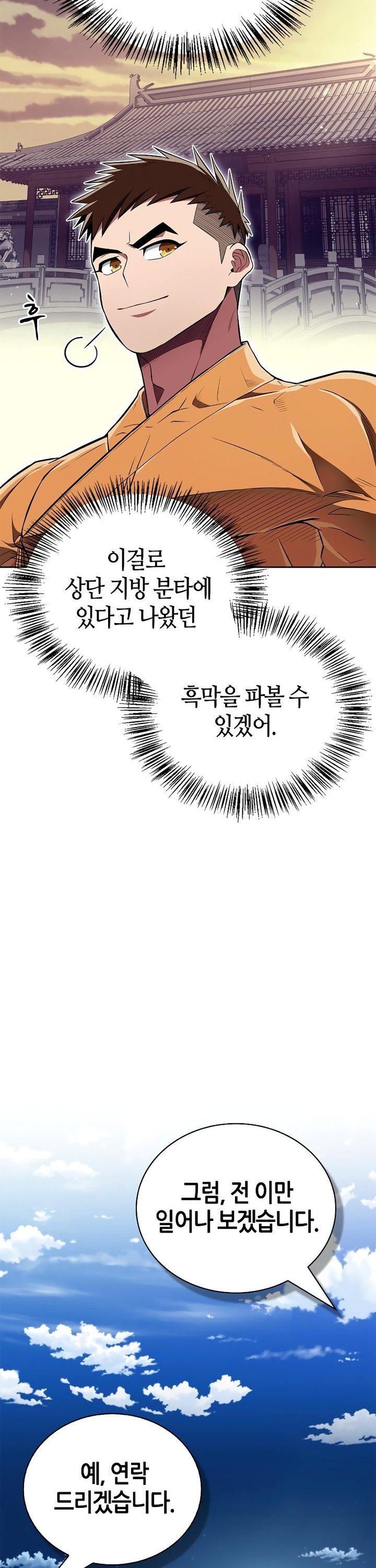 1733815985651qr5wsmj4428.jpg