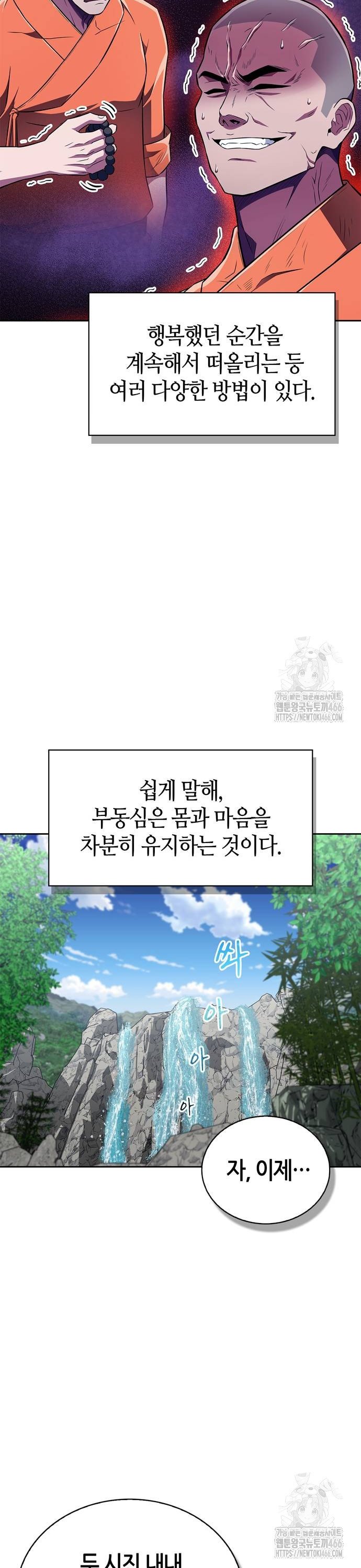 1733816030514idyuyfm6rz.jpg