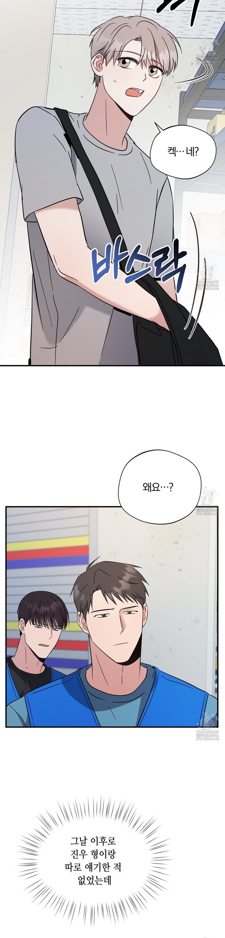 1733815682752htadrqwkx0a.jpg