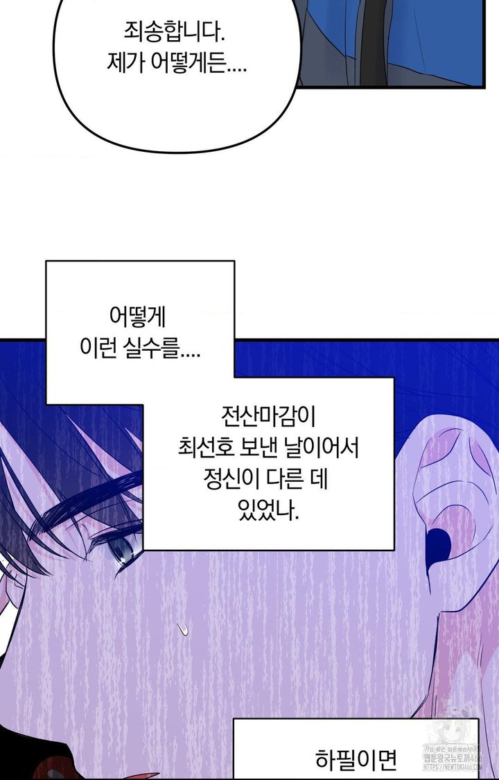 1733816349141crp2jmqc0yb.jpg