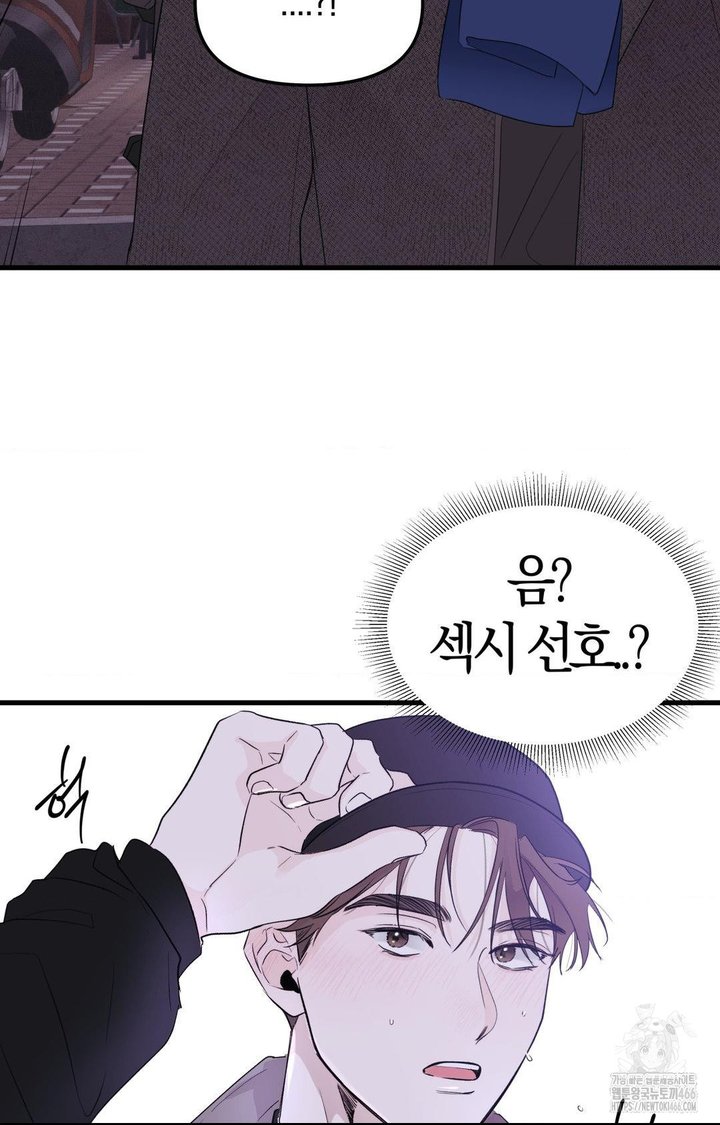 1733816354246140hp9wug4l.jpg