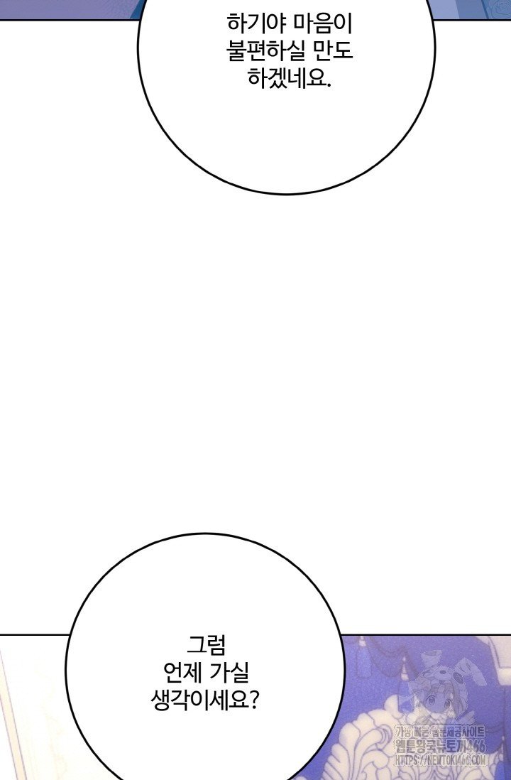 17337831092468oeuplc6qug.jpg