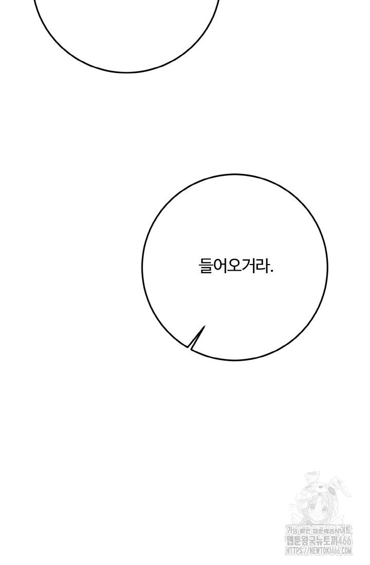 1733783114549vfnqirzju0c.jpg