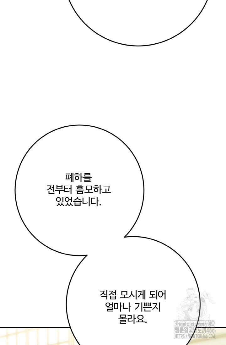 1733783115622pgbwjml0sji.jpg