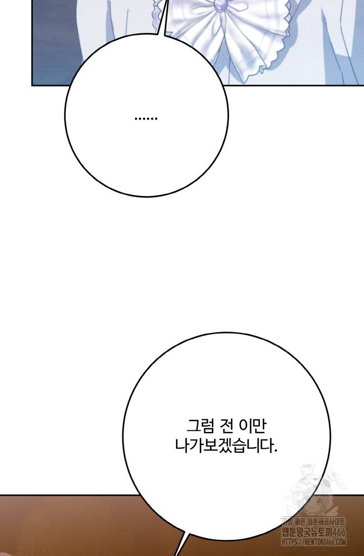 1733783117747r7orqfdi2ml.jpg