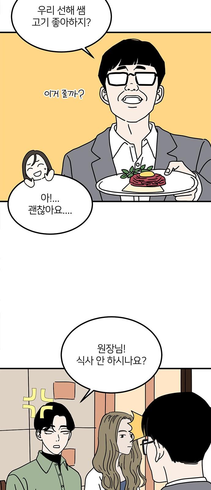 1733784150813b00t2i67kju.jpg