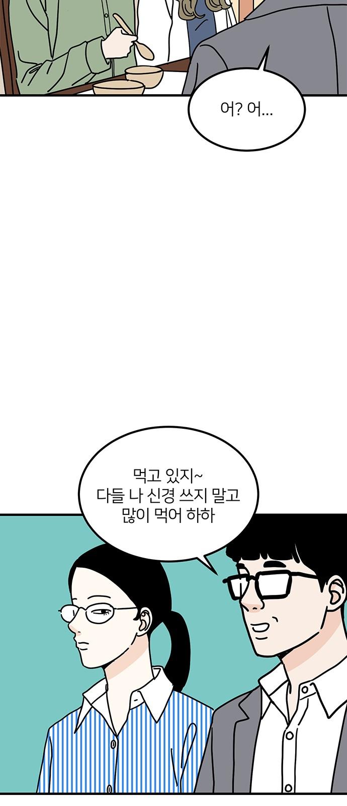 1733784150966dgaeuqcpbzd.jpg