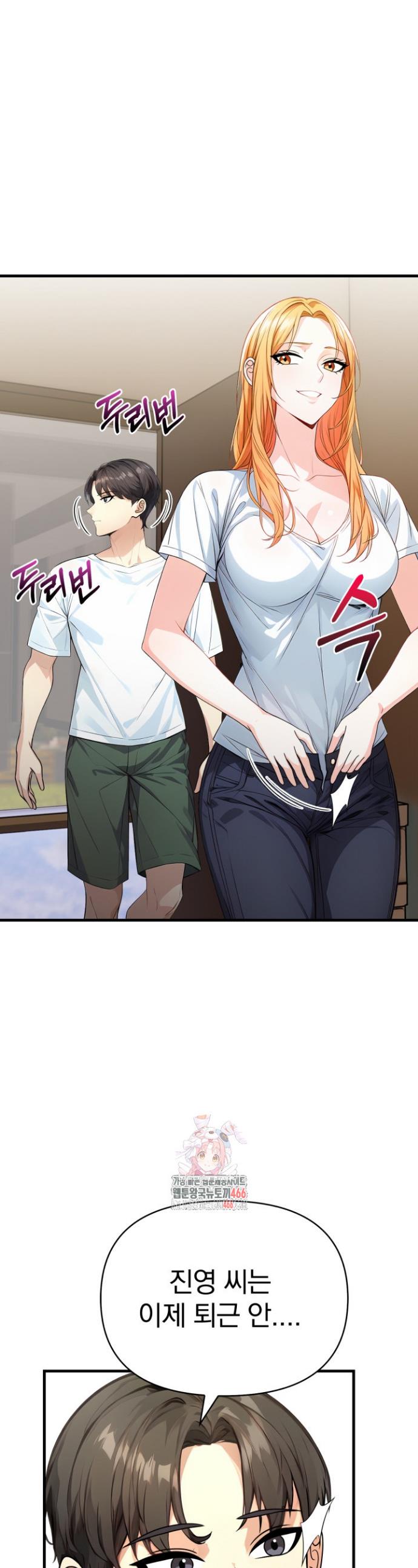 1733784215558cyn01fbtdbh.jpg