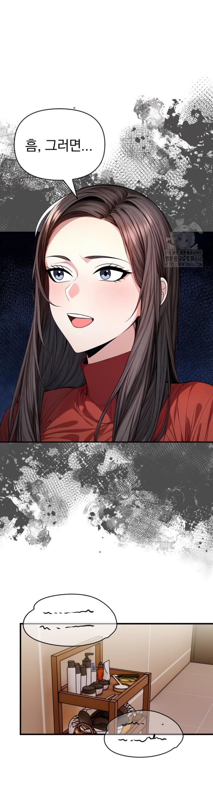 1733784221400h4ib63ufxy7.jpg