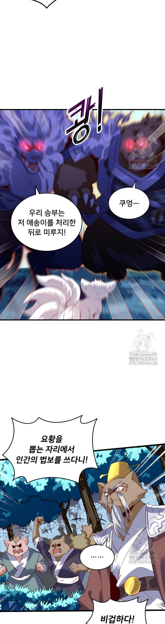 1733815129516hqeeqk8wasn.jpg