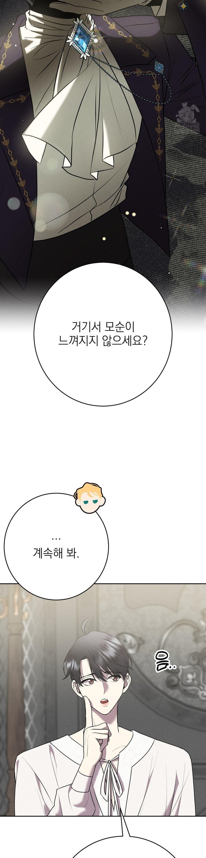 1733783402574k77hv87noea.jpg