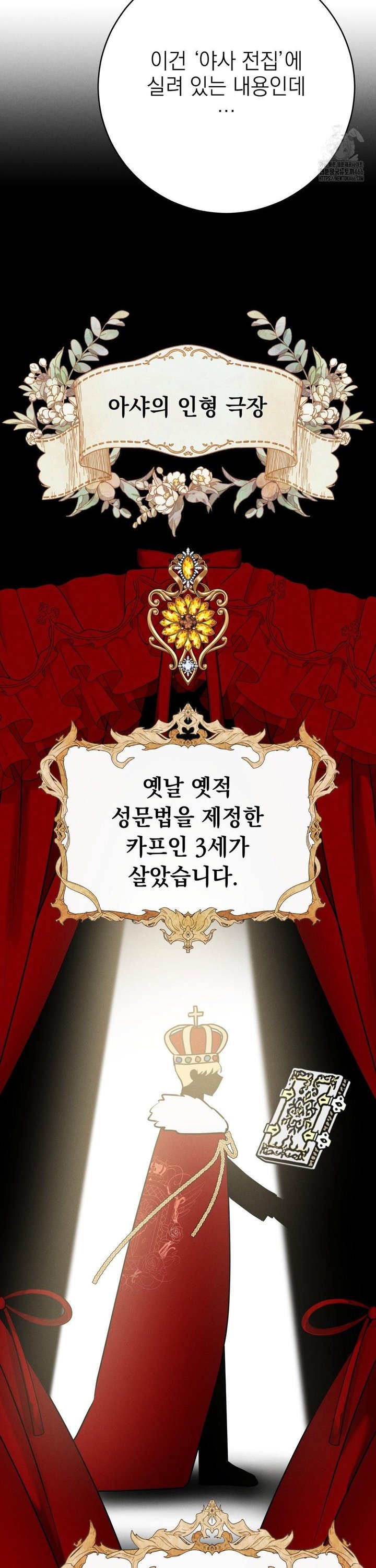 1733783402730kao31mc61s.jpg