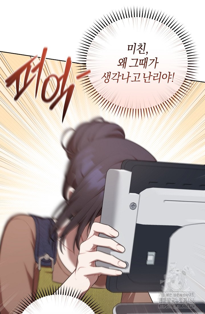 1733783197794vtcdm6ohyc.jpg