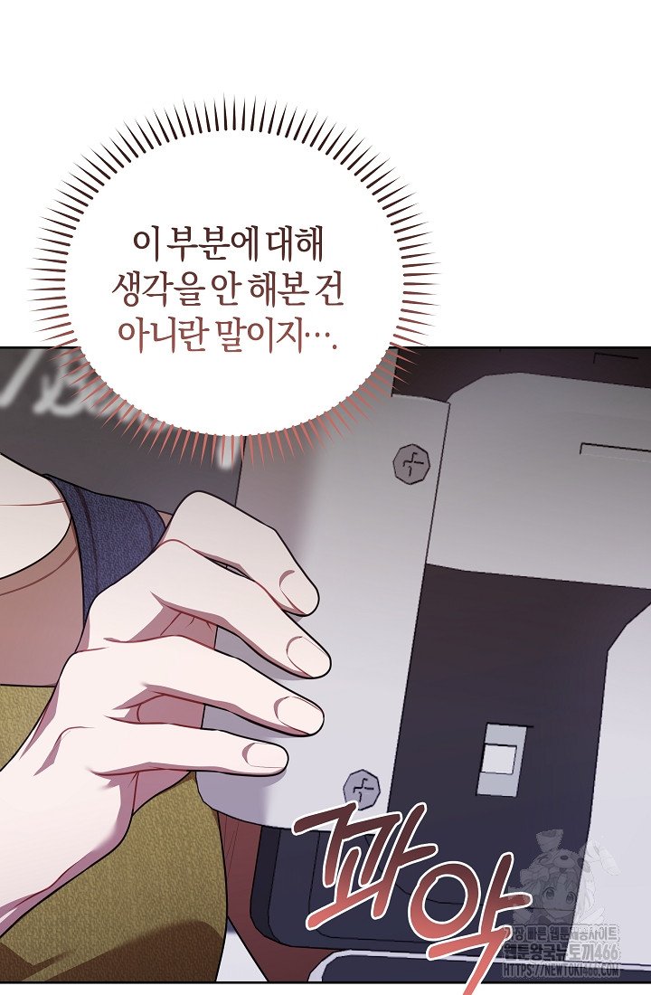 173378319825796c5ubujoyf.jpg