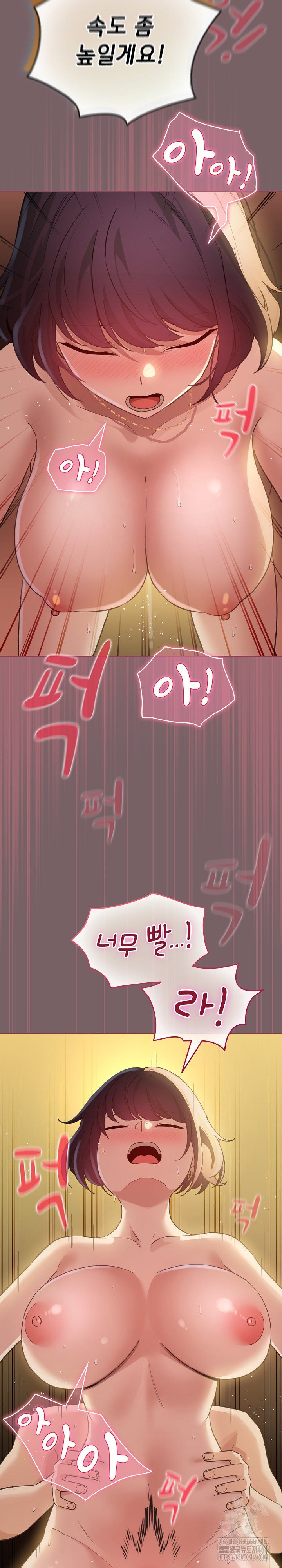 1733783690886my3r3qsnzea.jpg