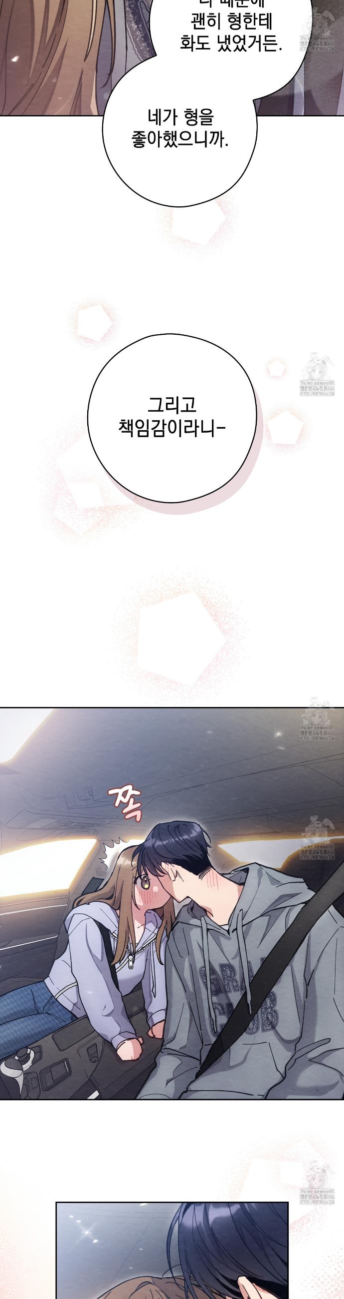1733815303034vnsbtigbeb.jpg