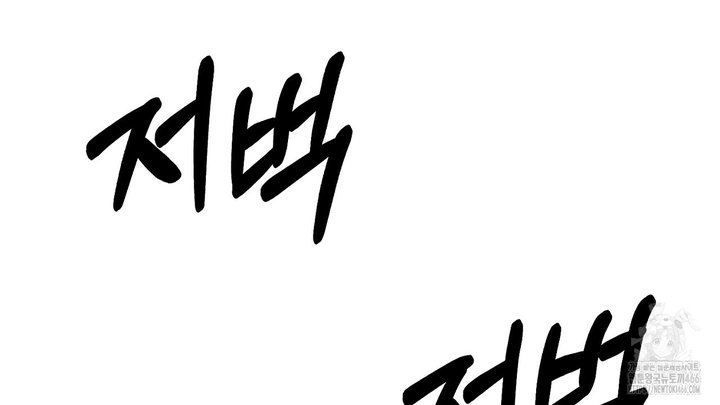 1733783330611foqnnjn8wmp.jpg
