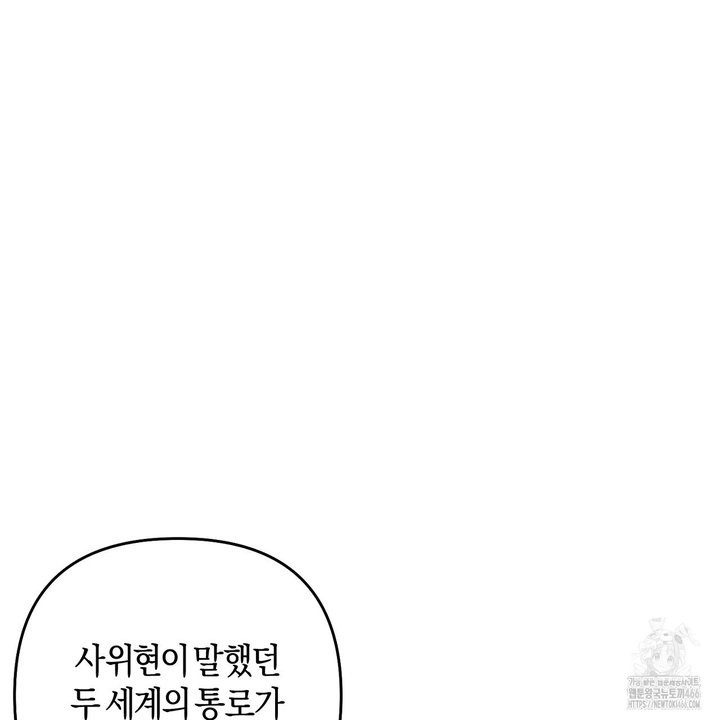 1733783332905ctn4do80upf.jpg
