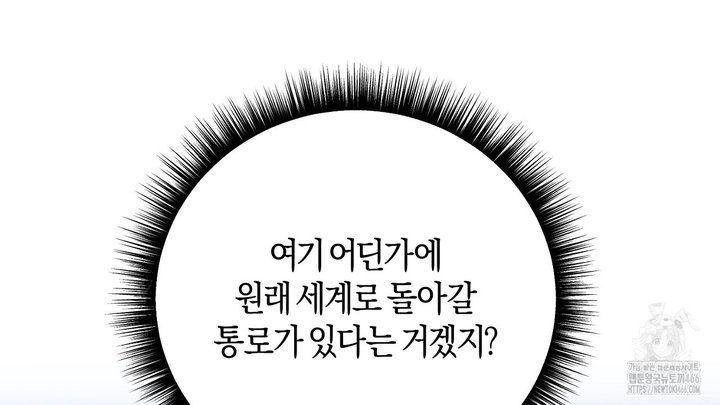 1733783333359n7kg05suaf.jpg