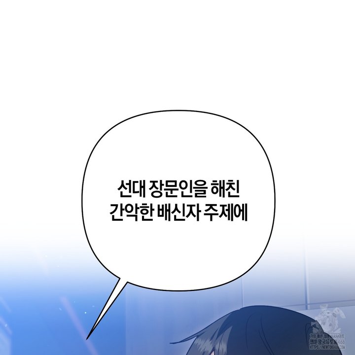 1733783341516wau9lru6wuc.jpg