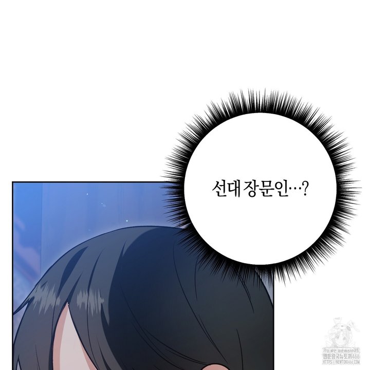 1733783342136uv1drix92wo.jpg