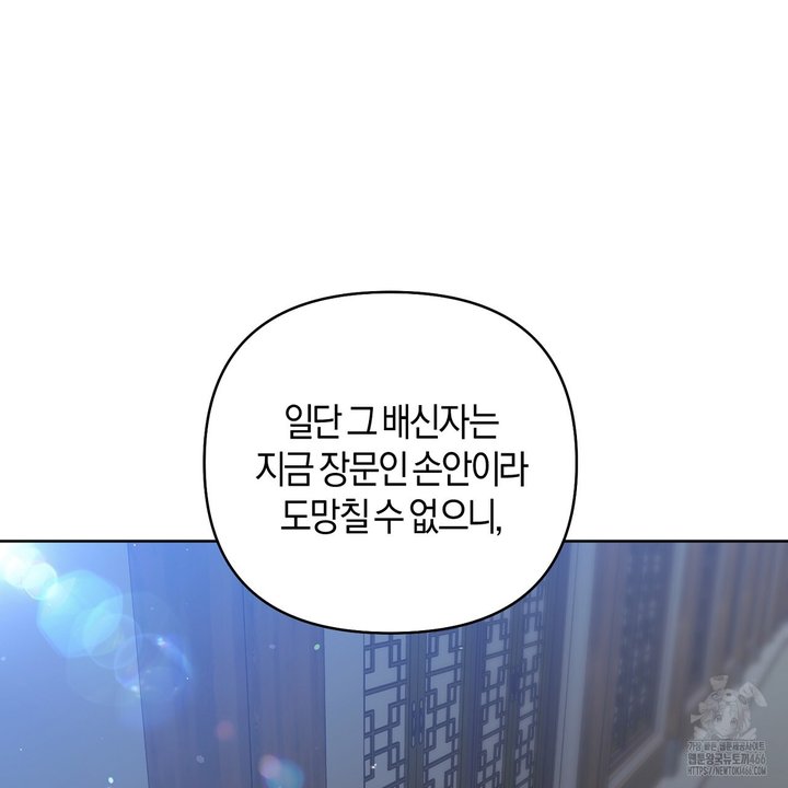 1733783351654x0mzg848dx.jpg
