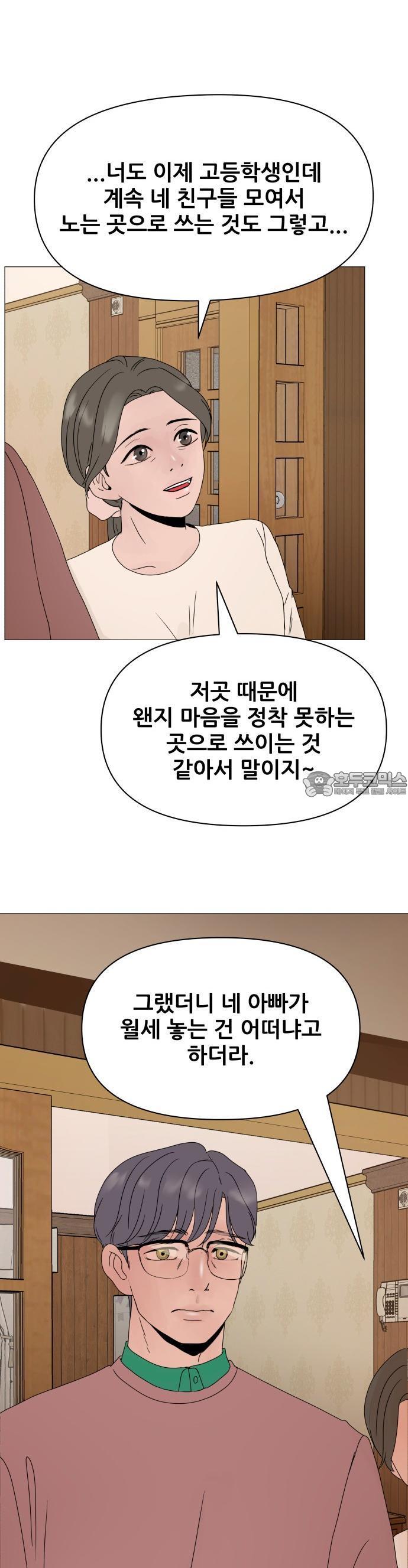 1733783244356s1cr9zr33n.jpg
