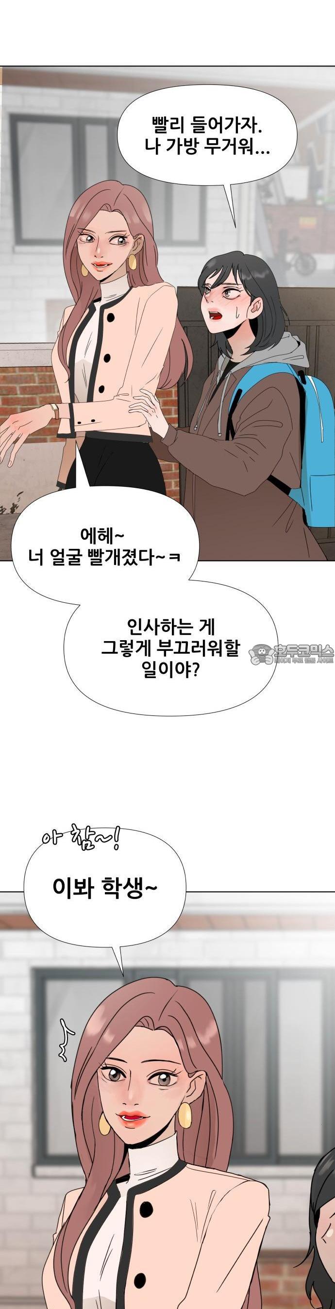 1733783246370ijq8uu076vn.jpg