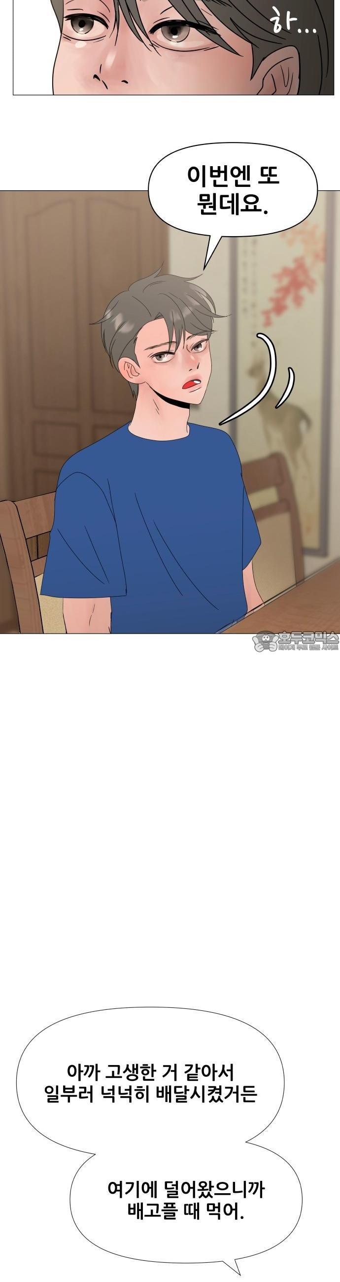 1733783248841xvbonjrnz2k.jpg